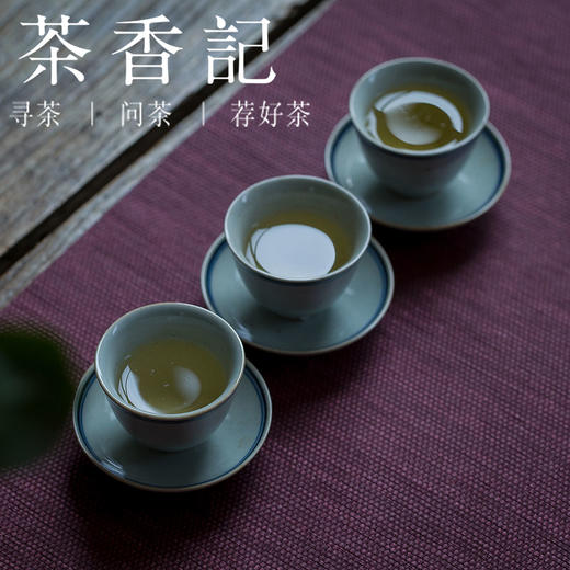 茶香记 凤凰单丛柿花香 2018年 吴玲出品 全手工潮汕功夫茶 炭焙工艺 独特柿花香 商品图3