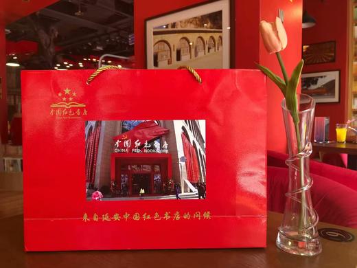 红色书店杂粮精品礼盒 商品图0