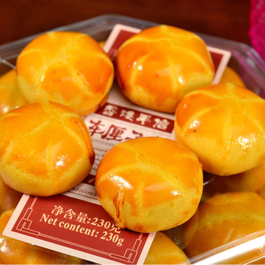 三奥源车厘子饼230g 商品图1