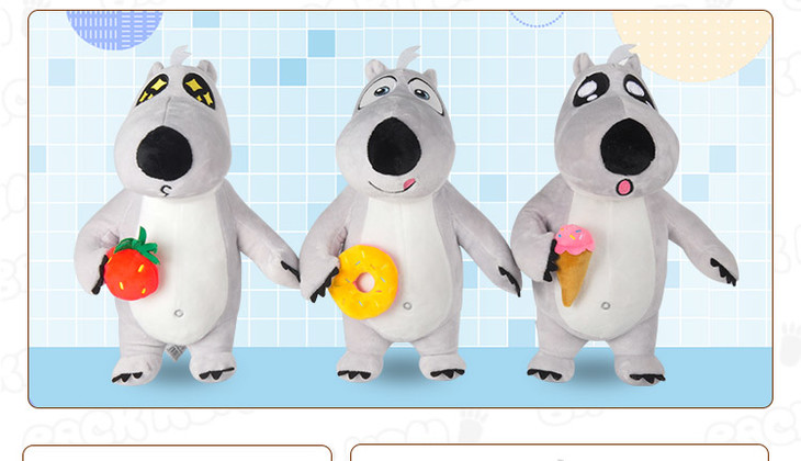 多多堡倒霉熊公仔毛绒玩具玩偶贝肯熊欠揍熊布娃娃女生儿童生日礼物