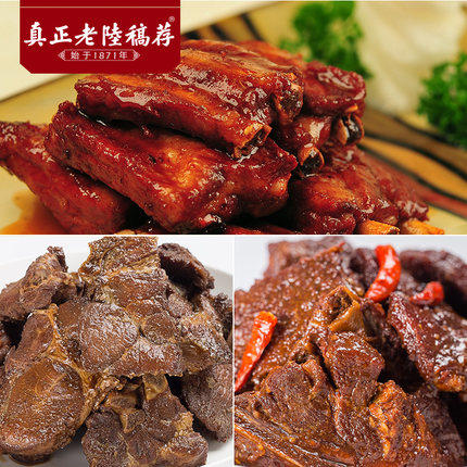 真正老陆稿荐风味酱排骨礼盒无锡特产年货礼盒900克 商品图2