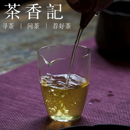 茶香记 凤凰单丛柿花香 2018年 吴玲出品 全手工潮汕功夫茶 炭焙工艺 独特柿花香 商品图2