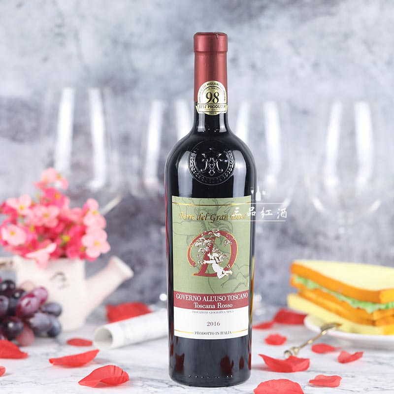 《名庄口碑酒，98分高分！萨诺公爵高维诺干红葡萄酒》（1瓶起）  下单后请联系微信客服