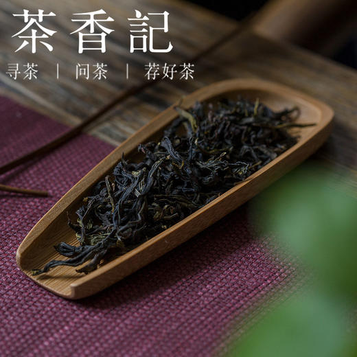 茶香记 凤凰单丛柿花香 2018年 吴玲出品 全手工潮汕功夫茶 炭焙工艺 独特柿花香 商品图1