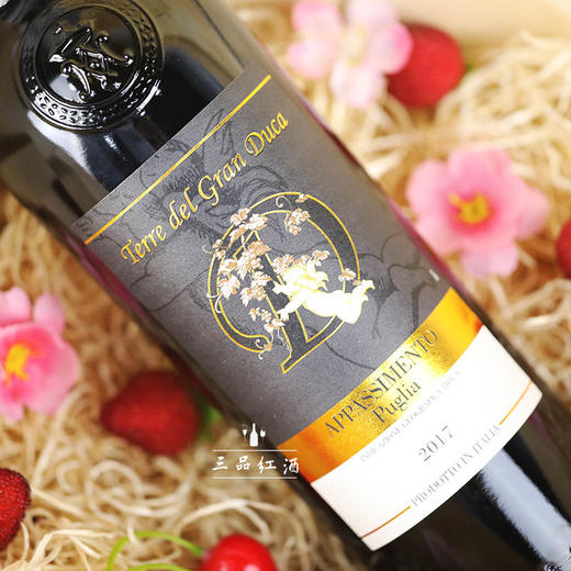 《高评分98分 萨诺公爵帕萨诺干红葡萄酒》（1瓶起）  下单后请联系微信客服 商品图1