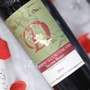 《名庄口碑酒，98分高分！萨诺公爵高维诺干红葡萄酒》（1瓶起）  下单后请联系微信客服 商品缩略图1
