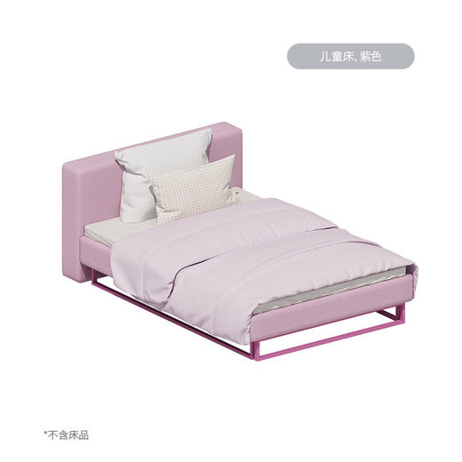 儿童房家具--ZOE系列儿童床 有搭配床头柜可选 商品图1