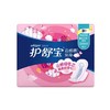 护舒宝云感棉贴身量多日/夜用284mm卫生巾10包装 商品缩略图0