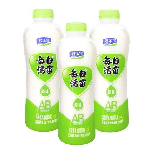 君乐宝每日活菌原味900ml瓶