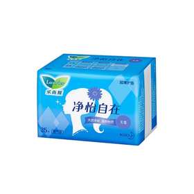 乐而雅净怡自在超薄护垫35片