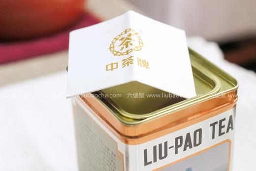 中茶六堡茶 2011年 8036 工体罐 银罐 （2018年包装出厂，250g） 商品图4