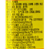 王致和 大块腐乳 340g/瓶 商品缩略图2