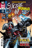 自杀小队 V4 主刊 Suicide Squad V4（2016）普封 商品缩略图5