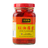 王致和红油腐乳270g 商品缩略图1
