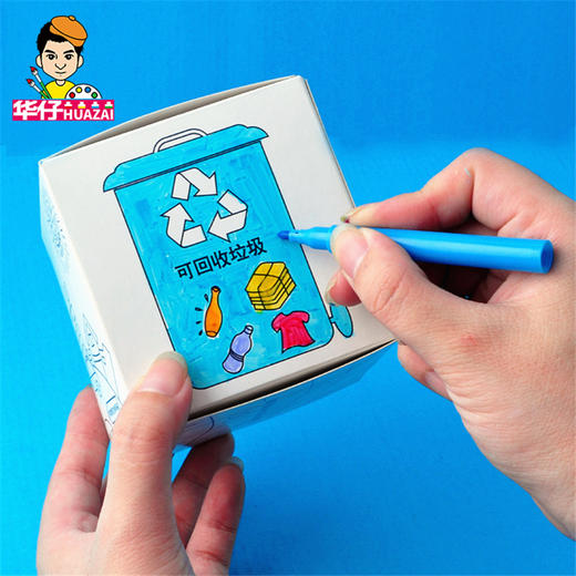 幼儿园课堂手工DIY创意手工，垃圾分类材料包 商品图2
