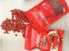 新疆精河枸杞 500g/袋 商品缩略图5