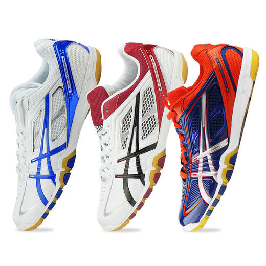 ASICS亚瑟士 TPA327  男女通款 乒乓球专业运动鞋 国球汇 商品图1