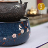 莺歌烧 深蓝樱花 电陶炉 商品缩略图3