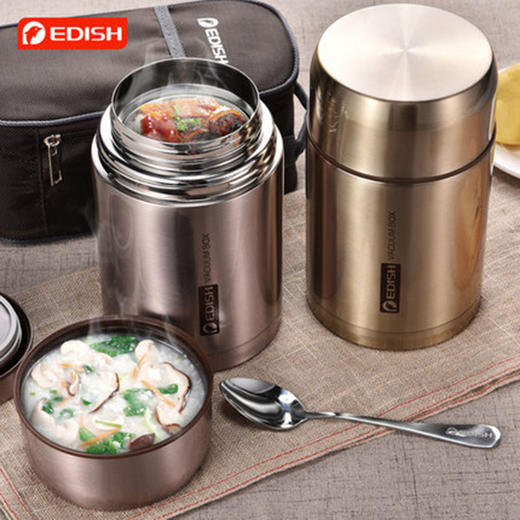 德国EDISH焖烧杯不锈钢真空保温桶焖烧罐焖粥 商品图0