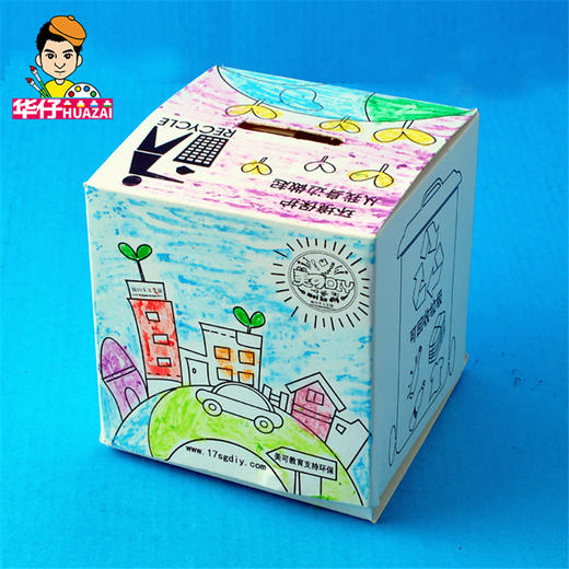 幼儿园课堂手工DIY创意手工，垃圾分类材料包 商品图9