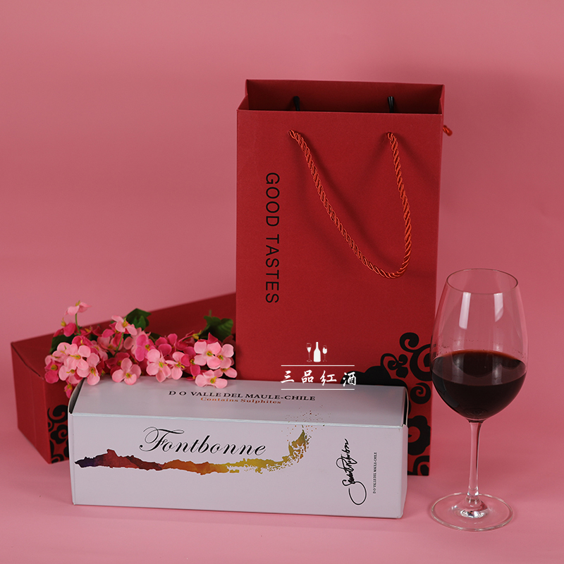 【赠品】【单拍不发货】三品红酒定制礼品袋 满足送礼需求  下单后请联系微信客服