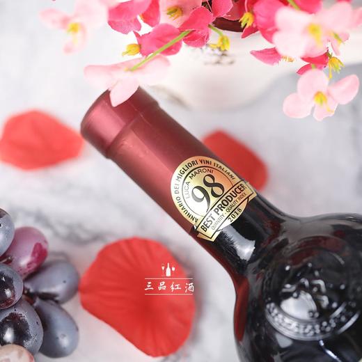 《名庄口碑酒，98分高分！萨诺公爵高维诺干红葡萄酒》（1瓶起）  下单后请联系微信客服 商品图2