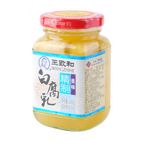 王致和 白腐乳 240g