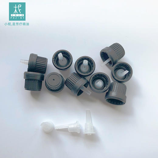 平衡小柅  精油瓶大头盖+滴头内塞 防盗大头盖  优质pp滴头 商品图1
