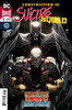 自杀小队 V4 主刊 Suicide Squad V4（2016）普封 商品缩略图6