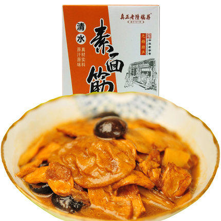 真正老陆稿荐清水素面筋250克 商品图1