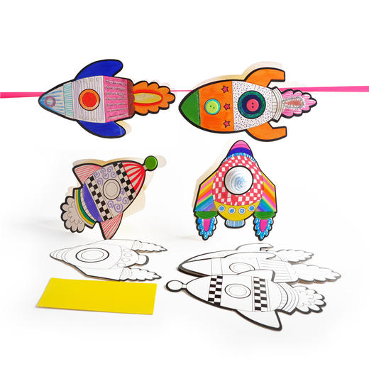 幼儿园课堂手工DIY创意手工，火箭飞上天材料包 商品图0