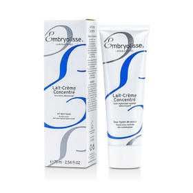 法国 embryolisse/法国大宝妆前乳LCC霜保湿隔离深蓝75ml  版本随机发