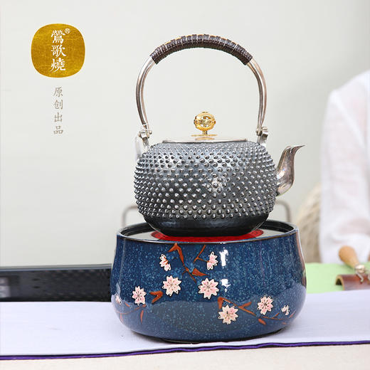 莺歌烧 深蓝樱花 电陶炉 商品图1