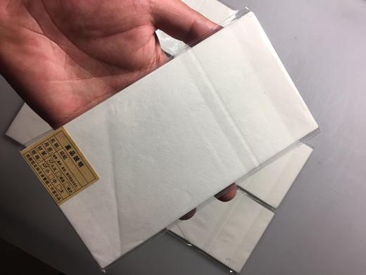 【拓片工具】钱币和金石专用拓纸（小型）T010 商品图3