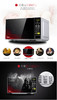 【家用电器】美的迷你多功能转盘式21L微波炉 商品缩略图5