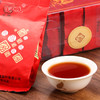 宝城 D103粽韵韵香型大红袍茶叶250克山岩茶盒装乌龙茶 商品缩略图5