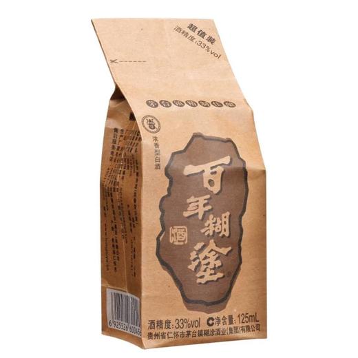 百年糊涂酒超值装33度125ml 商品图2