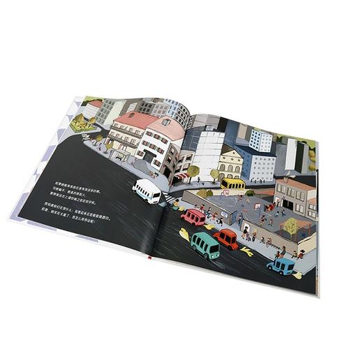 乐乐趣绘本-因为我有一个懒朋友   适读年龄：3+  原价：39.8元 商品图1