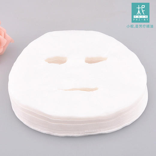 日本  蚕丝面膜纸 薄 隐形 一次性DIY 非压缩 补水纸膜纸 水润 省水 60片 商品图3