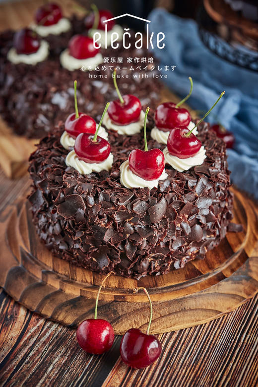 德国黑森林蛋糕 商品图2