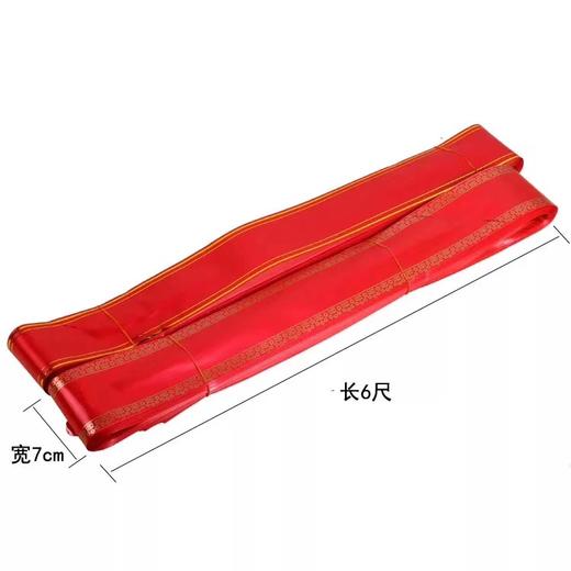 5尺拉花（100条）-- 商品图0