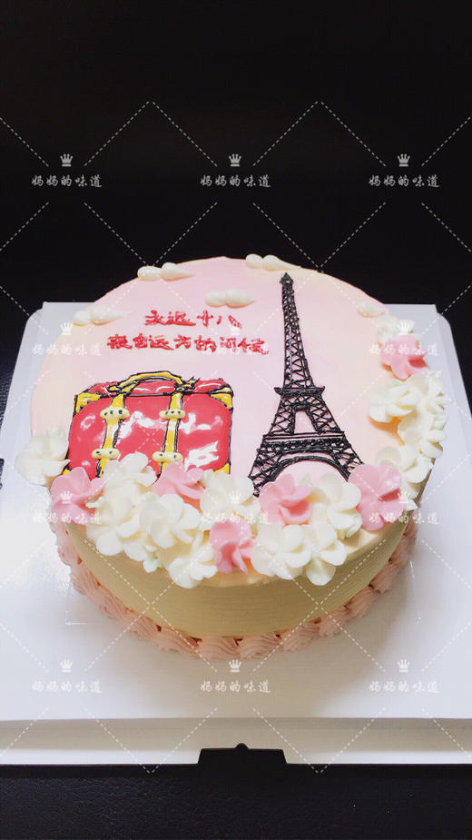 旅行蛋糕(淡奶油)