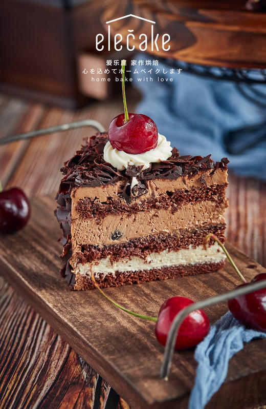德国黑森林蛋糕 商品图1