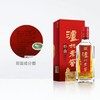 泸州老窖特曲 老字号52度 商品缩略图3