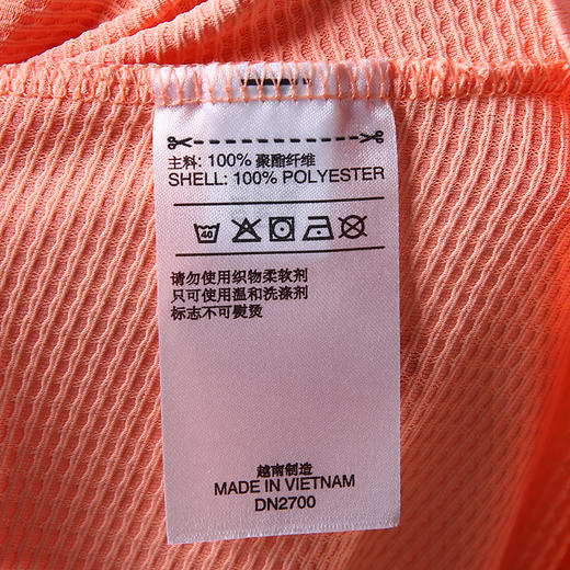 阿迪 Adidas CLIMACHILL POLO 18年夏季 女子网球POLO衫 DN2700 商品图6