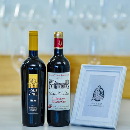 高端宴请套餐放哥甄选美国骑行者仙粉黛干红老萨普列级庄干红葡萄酒