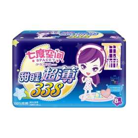 七度空间少女系列超薄夜用卫生巾338mm8片装