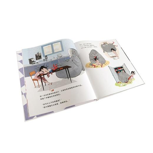 乐乐趣绘本-因为我有一个懒朋友   适读年龄：3+  原价：39.8元 商品图4