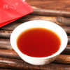 宝城 D103粽韵韵香型大红袍茶叶250克山岩茶盒装乌龙茶 商品缩略图4