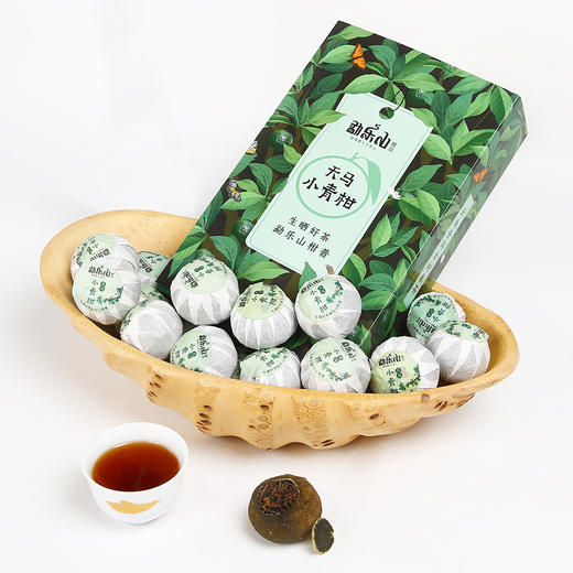 勐乐山天马小青柑15颗纸盒装180g 商品图4